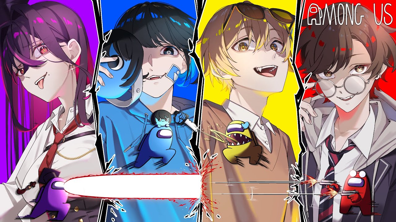 【神推理】天才4人組