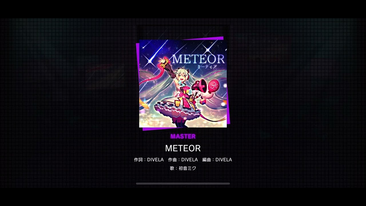 Project SEKAI JP - METEOR (Master [30] | All Perfect)