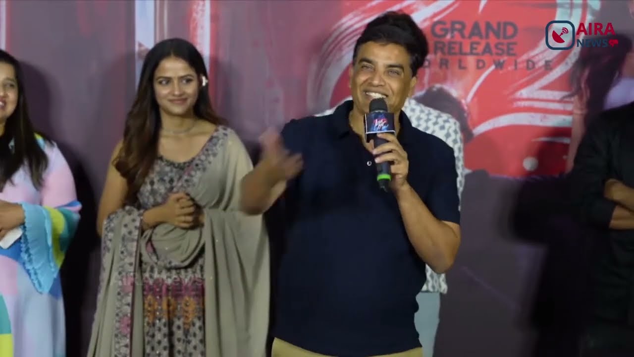 Producer Dil Raju  Speech at Love Me Trailer Launch Event | Ashish | Vaishnavi Chaitanya | Airanews