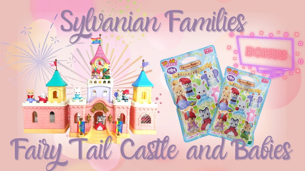 Sylvanian Families [SET-UP] Château conte dé fée (Misty Forest) et Bébé conte de fée