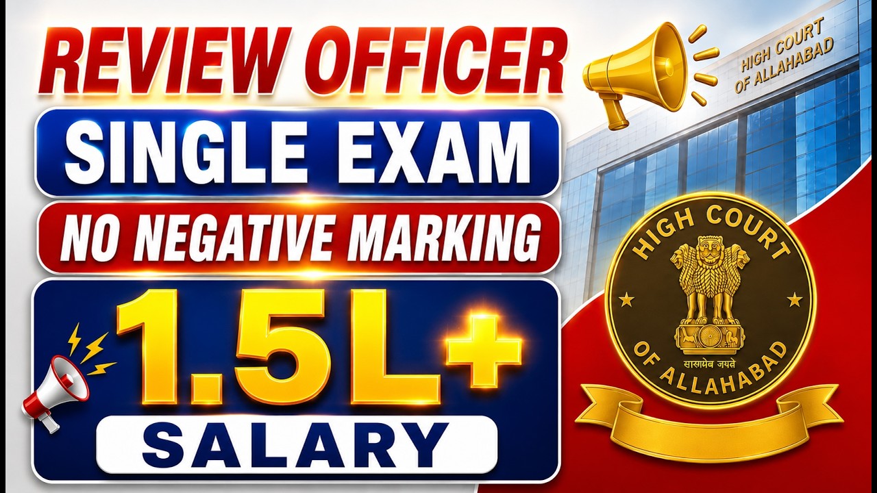 🚨RO ARO New Vacancy 2026 Out | Single Exam | 🚫 No Negative Marking 😱 1.5L+ Salary | Graduates Jobs