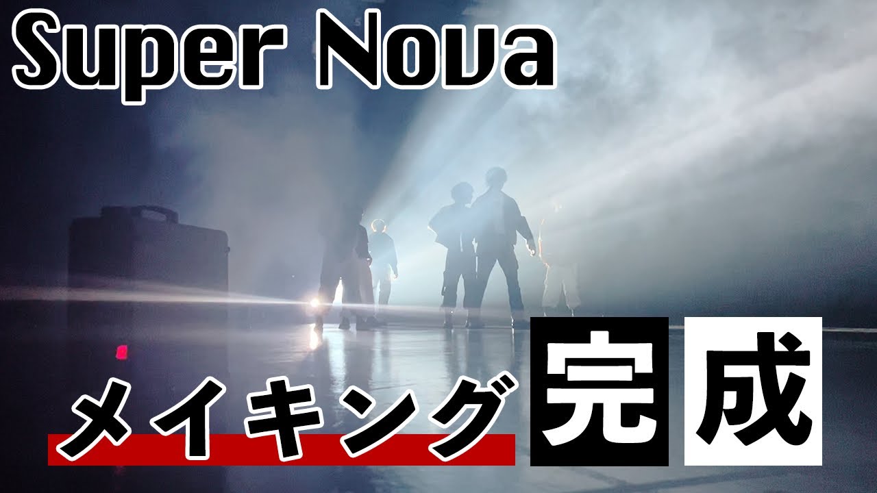【熊本の彼氏って何者！？】1日密着-MV撮影-(後編)