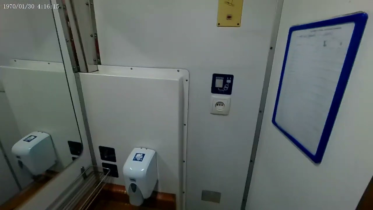 Toilet on the Warsaw - Kyiv train