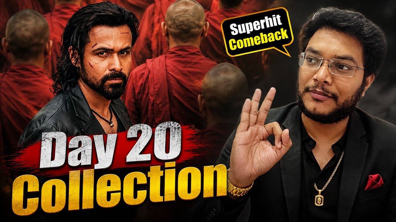 AWARAPAN 2 DAY 20 COLLECTION BOX OFFICE PREDICTION | ADVANCE BOOKING REPORT | WORLDWIDE OVERSEAS 