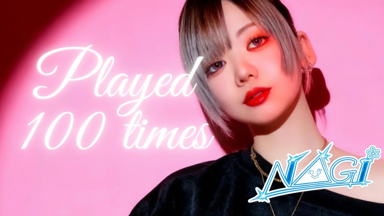【MUSIC🎧】『SOS』リリース決定記念！100回再生数以上の曲をご紹介🎧🎶