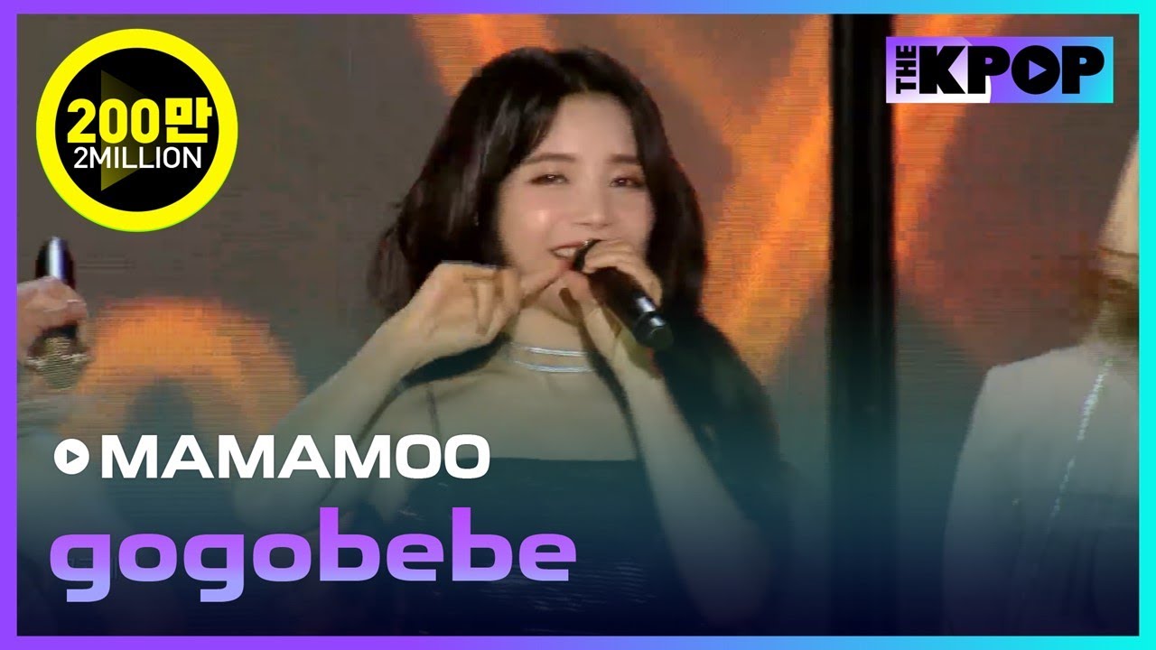 MAMAMOO, gogobebe [Dream Concert  2019]