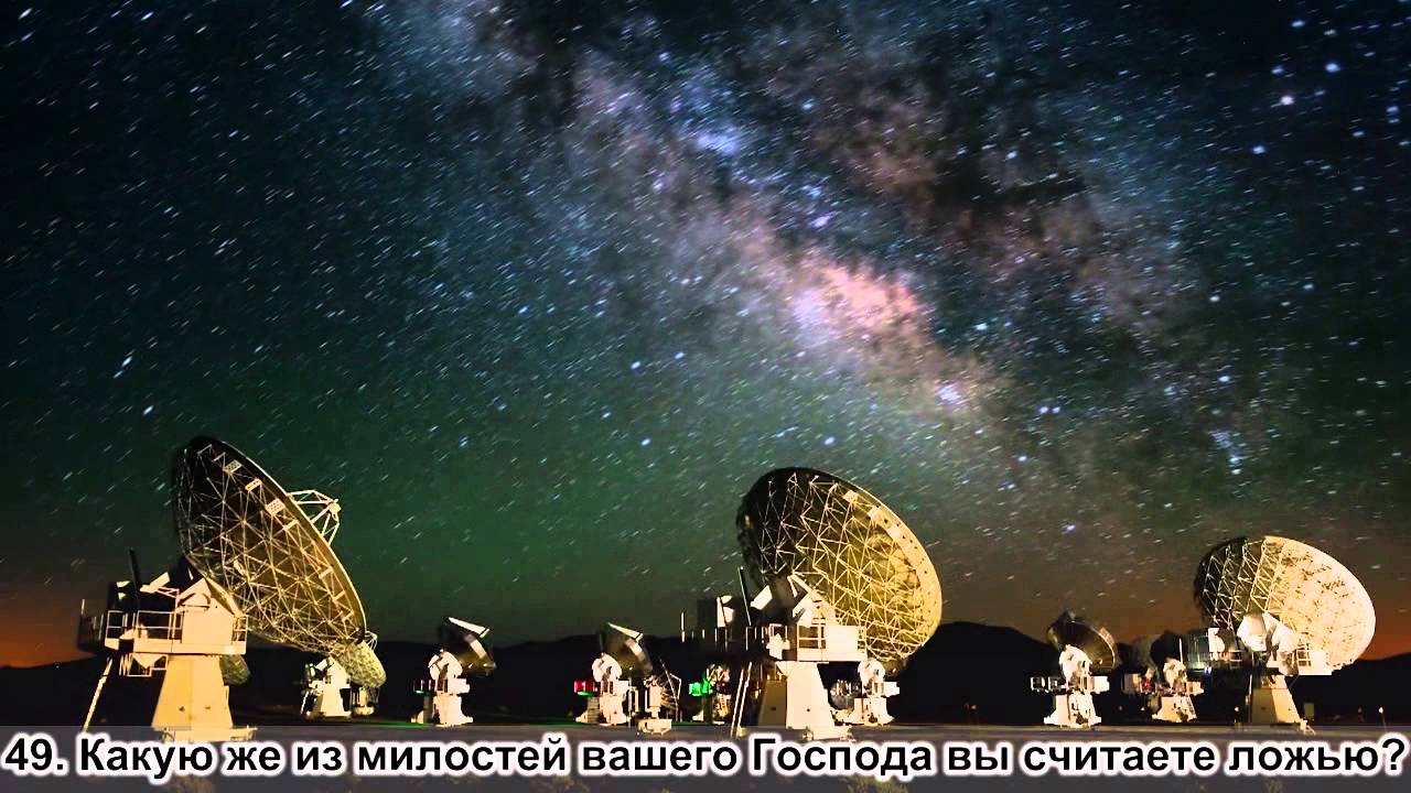 Мухаммад Аргунский. Сура Ар-рахман (Милостивый). HD