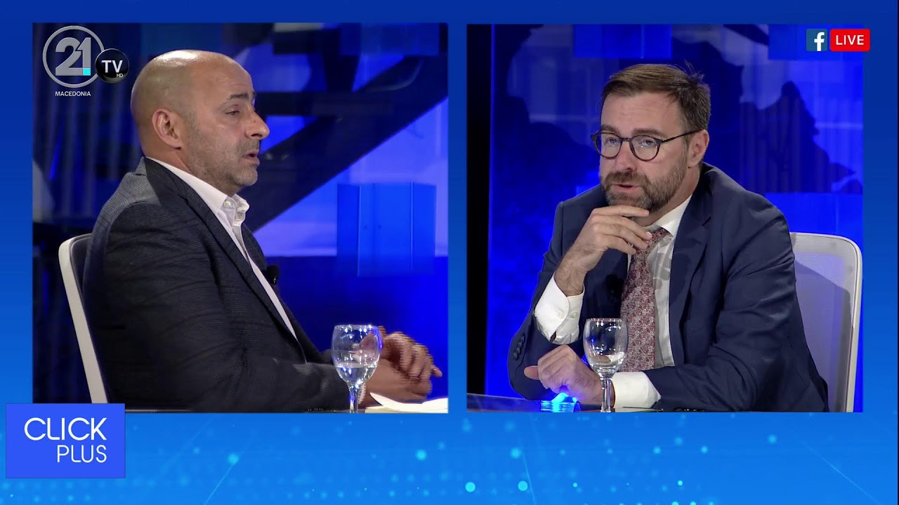 #CLICKPLUS со Илија Димовски, Гордан Георгиев и Газменд Ајдини | 17.10.2024