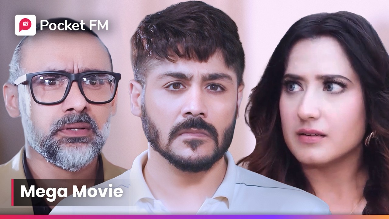 मुझ jaise ग़रीब ने करवाई बड़ी Airline कंपनी बंद, कैसे? | Episode 1 - 34