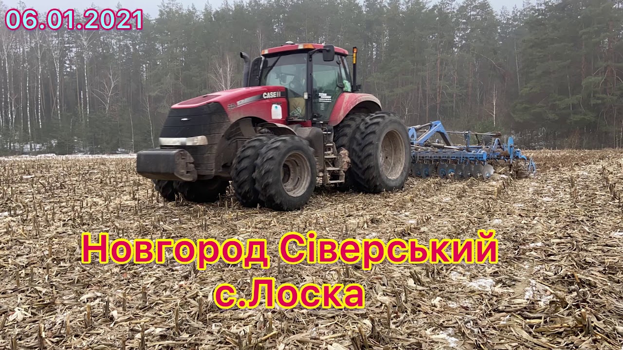 LEMKEN Rubin 10