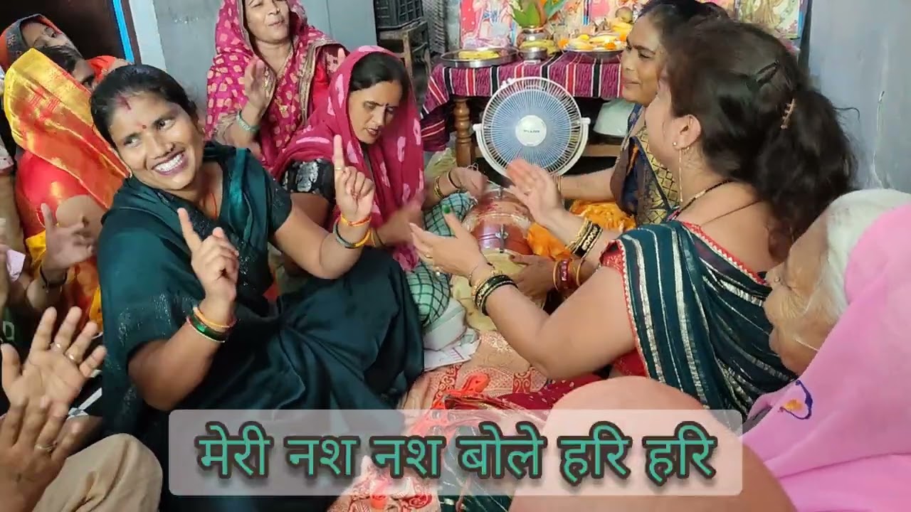#भोले