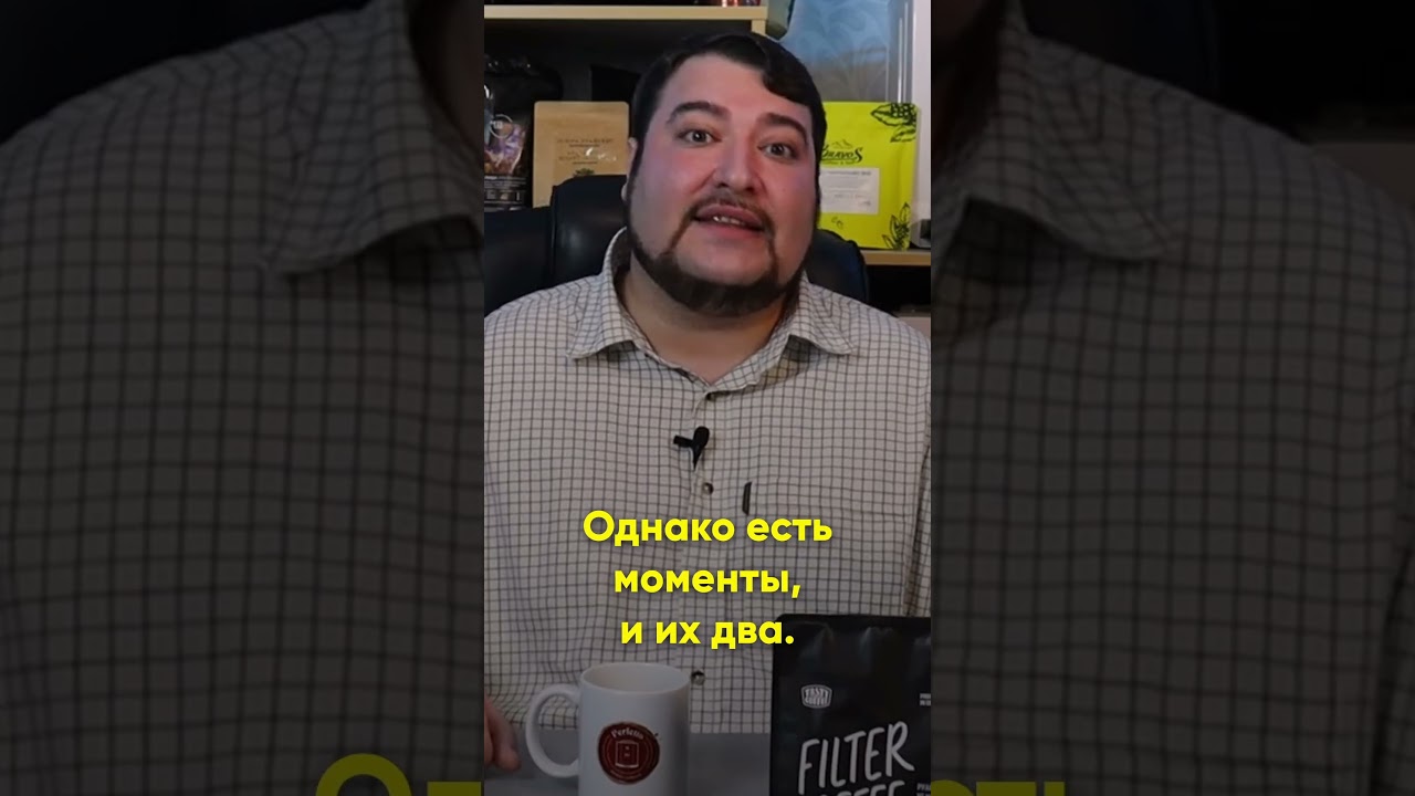 ХОЛОДНОЕ молоко в кофемашине? Пытаемся это исправить.