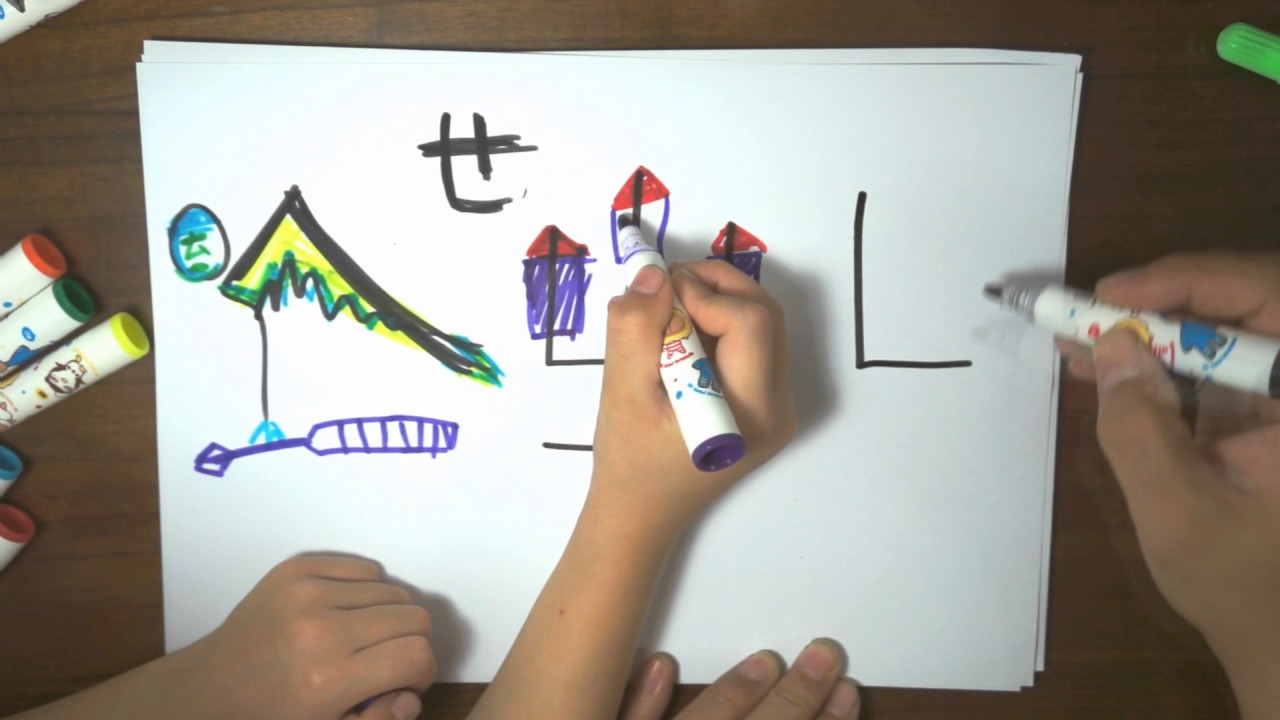 天才老爸【注音教學4】超有趣ㄅㄆㄇ正音班 -更多教學看簡介加好友