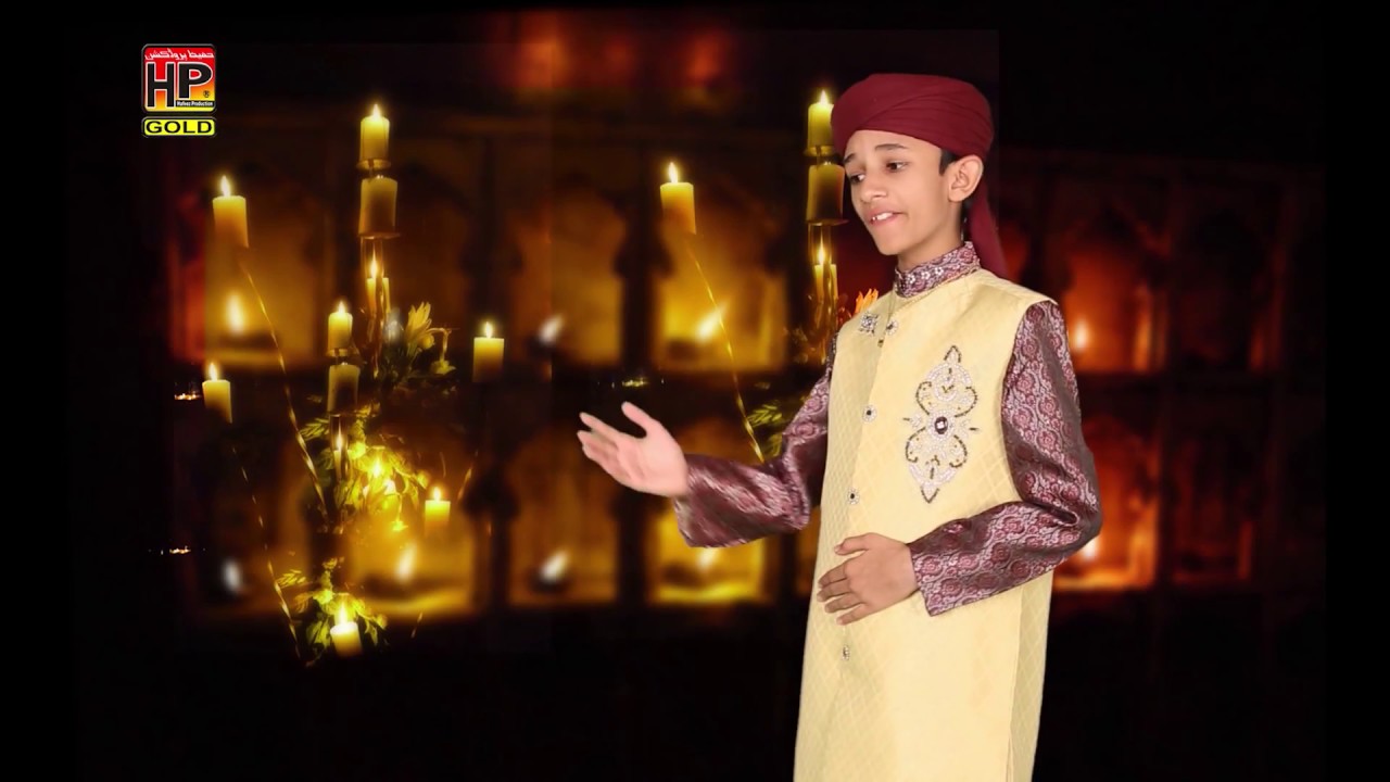 Jinan Mangeya Madine  waale | OFFICIAL HD VIDEO | HP STUDIO LAHORE | Hafeez Production 0300