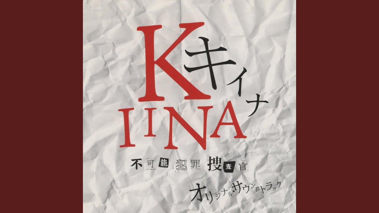 Kimyou