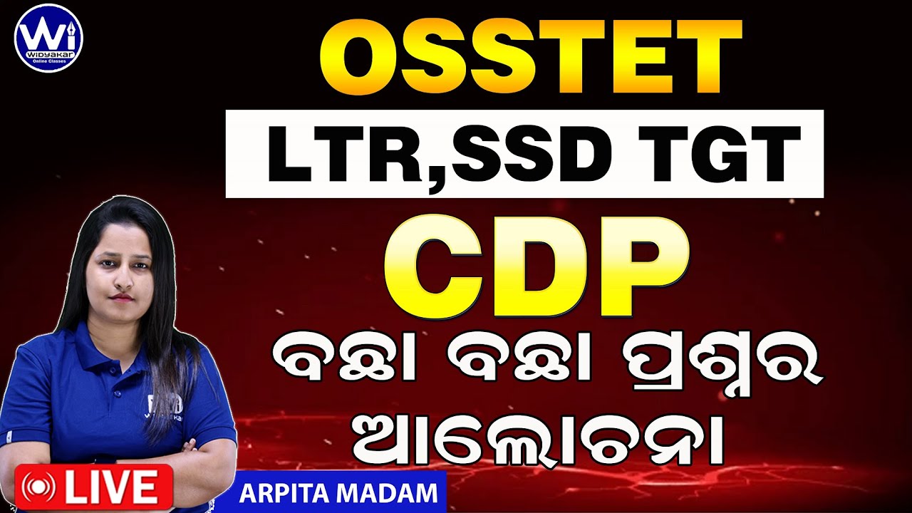 CDP | Selective MCQs Discussion | OSSTETLTR,,SSD TGT | #ssdtgt #ltr2024 #ssdtgt