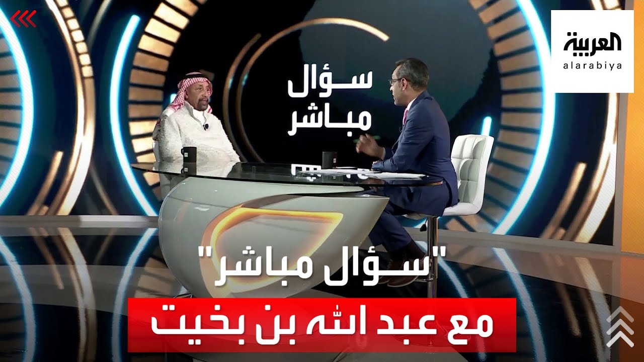 سؤال مباشر | قرب نهاية حزب الله في لبنان لهذه الأسباب