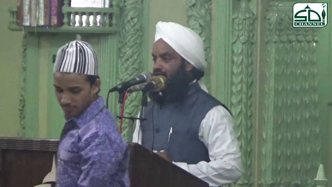 Yeh Inayaton ki Jaza mili, Manqabate Imam Husain by Qari Riyazuddin