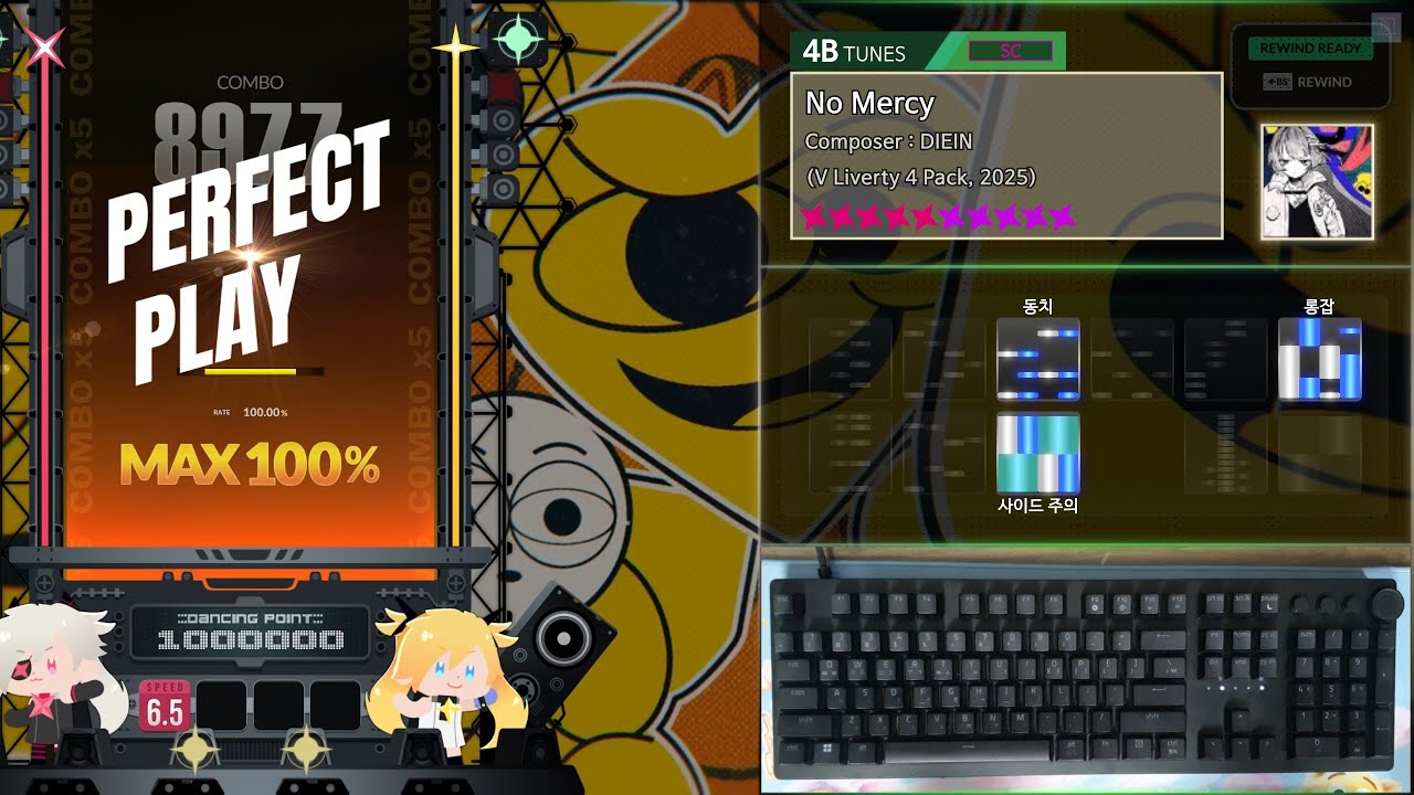 [DJMAX RESPECT V] No Mercy | 4B SC | SC★10