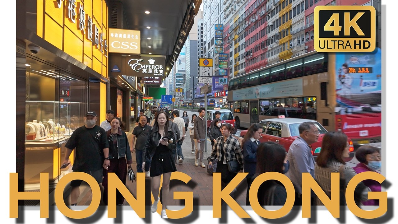 Mong Kok to Tsim Sha Tsui: Kowloon's Nathan Road Walking Tour | Hong Kong in 4K