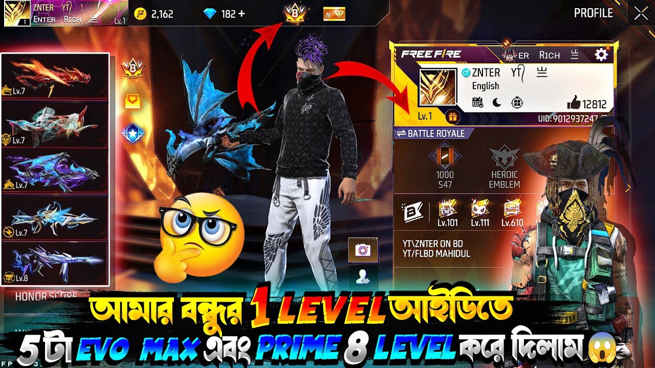 আমার বন্দুর 1 LEVEL আইডিতে 🤑 5 টা EVO MAX এবং  PRIME 8 LEVEL করে দিলাম 😱 #freefire #flbdmahidul 