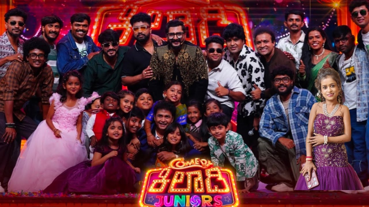 Grand finale  Zee Kannda ಕಾಮಿಡಿ ಕಿಲಾಡಿ ಕಿಲಾಡಿ ಜೀನಿಯಸ್  ನಾನು ಯಾವಾಗಲೂ zee  ಕನ್ನಡಕೆ ಚಿರಋಣಿ