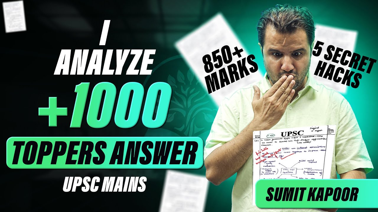 5 Secret Hacks to Get 850+ Marks in UPSC CSE Mains | I Analyze 1000 + UPSC Toppers Mains Answers