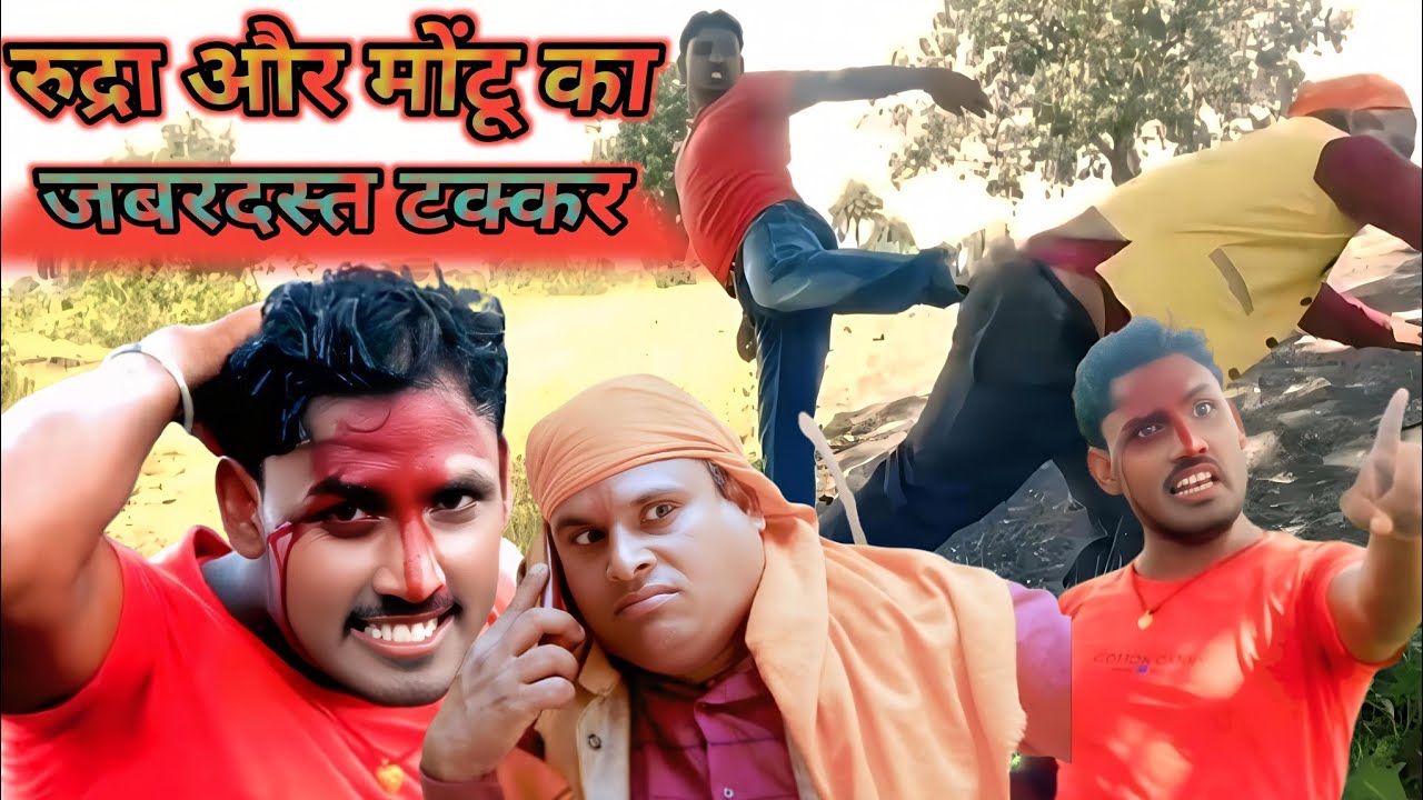 रुद्रा और मोंटू का जबरदस्त टक्कर | Dhaneshwar Kumar Hindi Film | Sunny Deol Ka Film Border | Hindi F