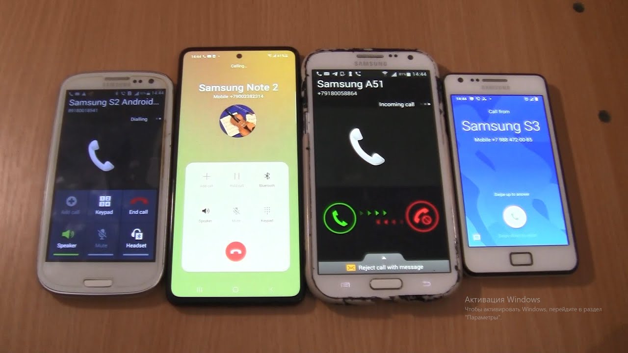 Over the Horizon Incoming call&Outgoing call at the Same Time Samsung A51+Note2+S3+S2 Android 11
