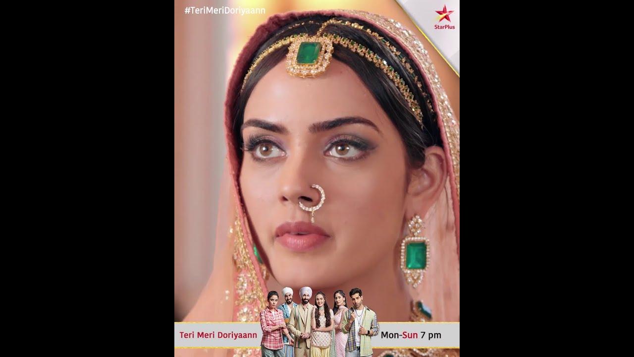 Teri Meri Doriyaann | Sahiba's first night in her in-laws' house