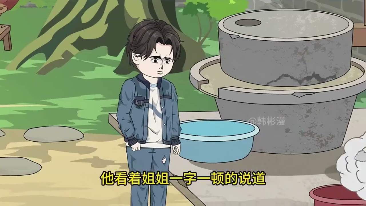 《重生护家硬刚村长》1965年夏天，男主重生回到父亲刚去世的日子，前世他被村长逼迫分家、母亲与弟妹受尽苦难、一身病痛。今生他不再懦弱，面对村长上门以悔婚相要挟、男主硬气反击，坚决解除婚约#村画漫画酱