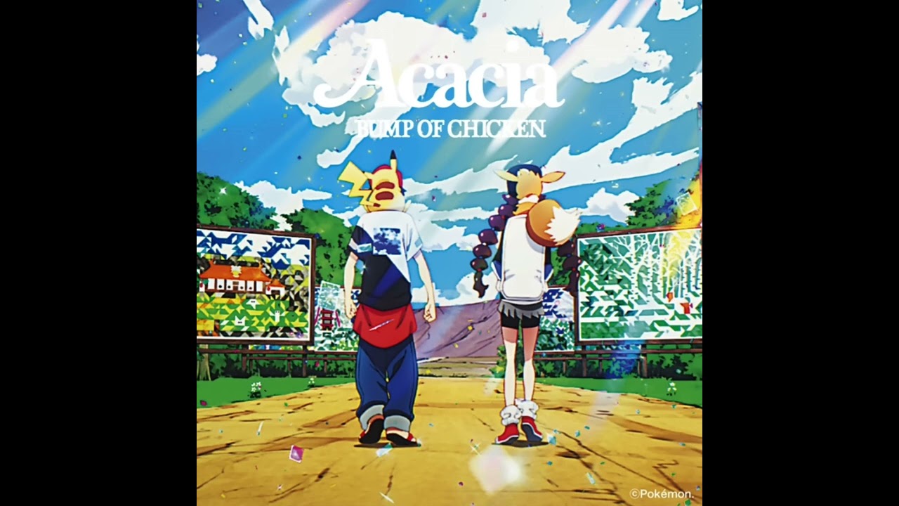 BUMP OF CHICKEN - アカシア (instrumental)