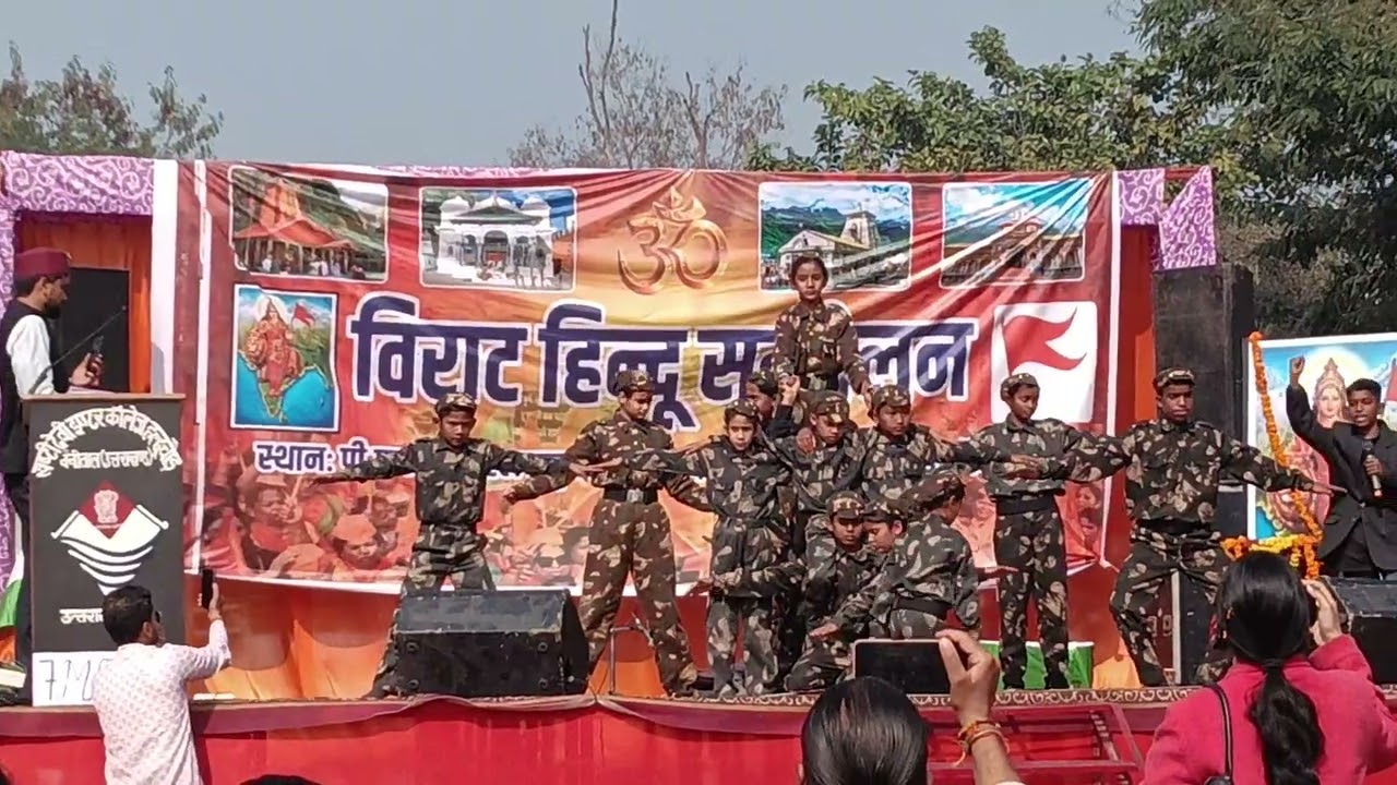 Operation Sindoor act