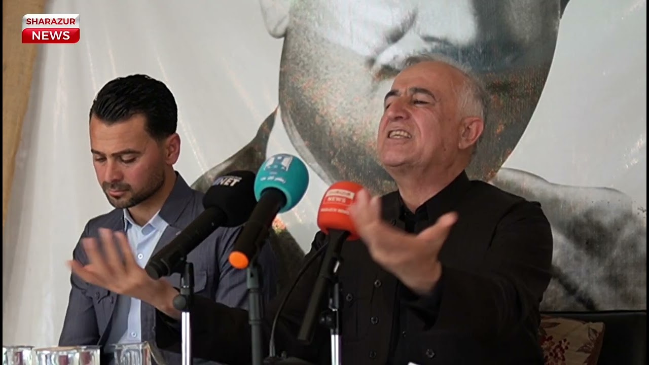 کۆڕی مامۆستا ئەبوبکر کاروانی