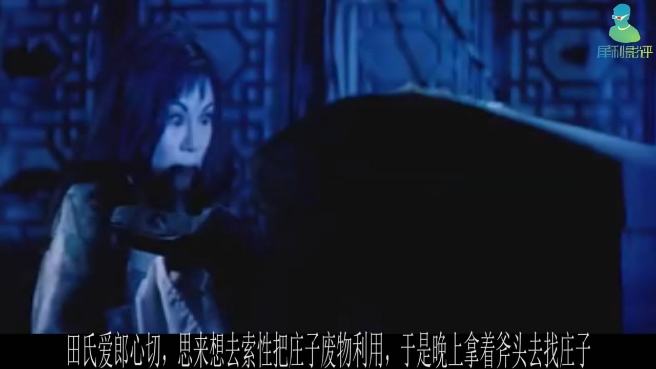 【犀利】中国及香港影史上的第一部电影，当年的尺度也是可以的