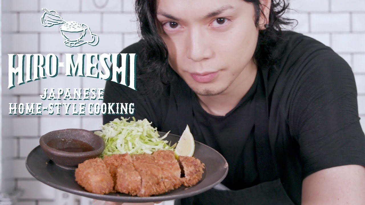 #12 How To Cook “TONKATSU” Japanese Home-Style Cooking / Hiro Mizushima（水嶋ヒロ）
