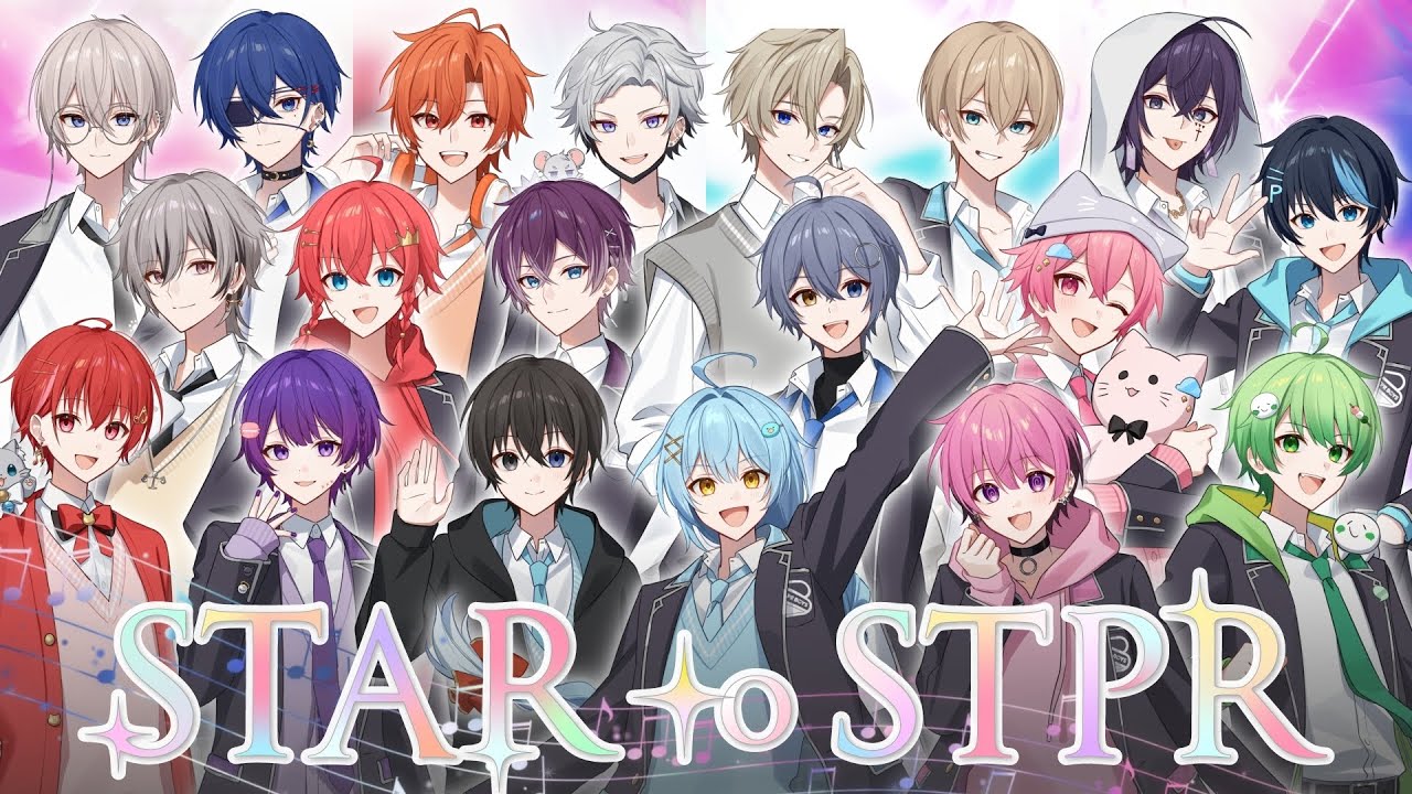 【MV】STAR to STPR / STPR BOYS【歌ってみた】【STPR Creators】