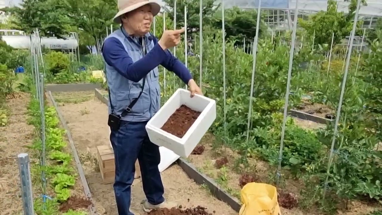 [부천상동호수공원] 220604. 토요농부학교 - 커피찌꺼기 만들기 교육 (홍순덕 교수)