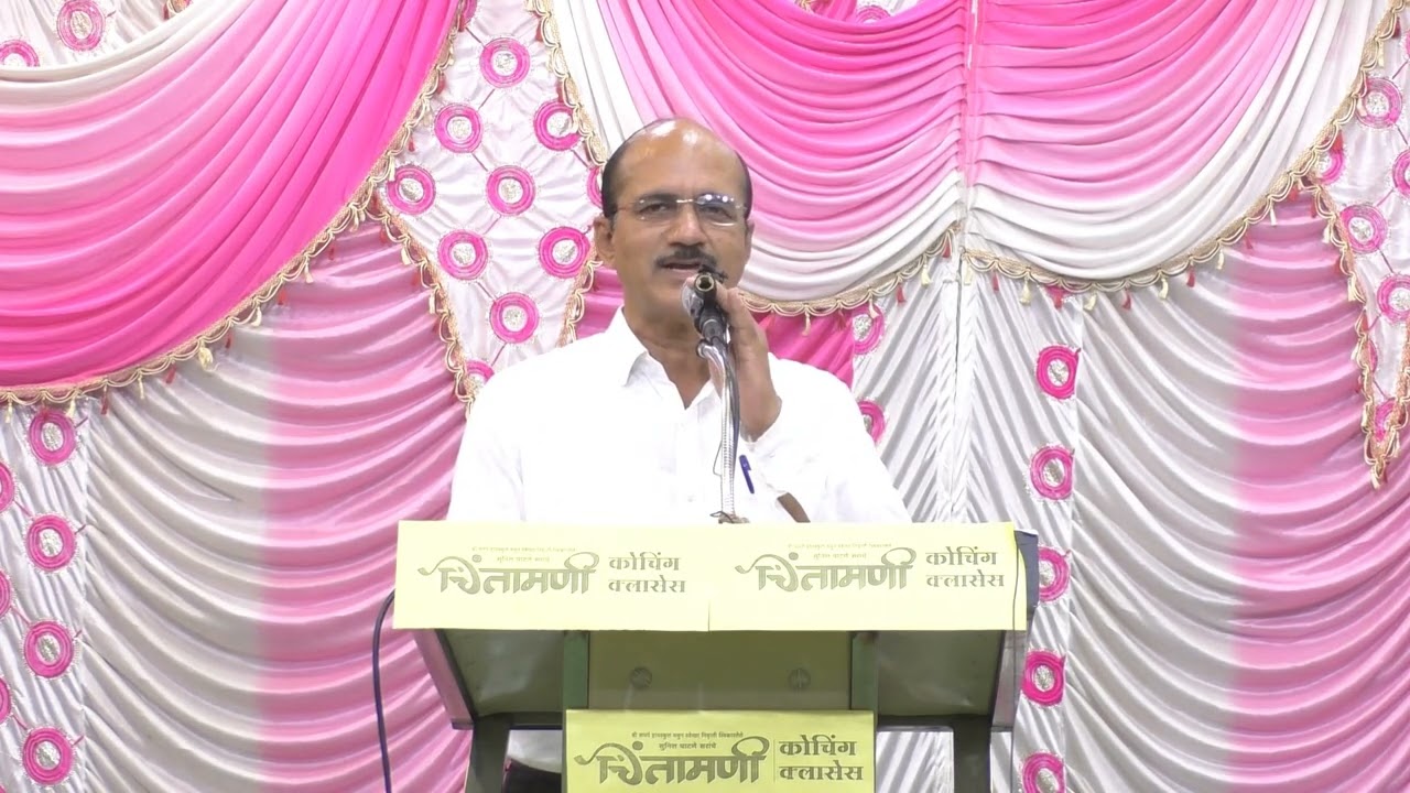 8th+9th : 1st (S-P-T Meet) - Chintamani Coaching Classes_Amravati:Students - Parents - Teachers Meet