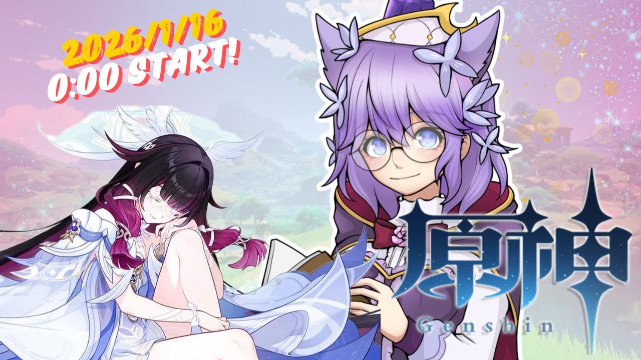 【原神】コロンビーナを救いに行くぞ！魔人任務やっていく