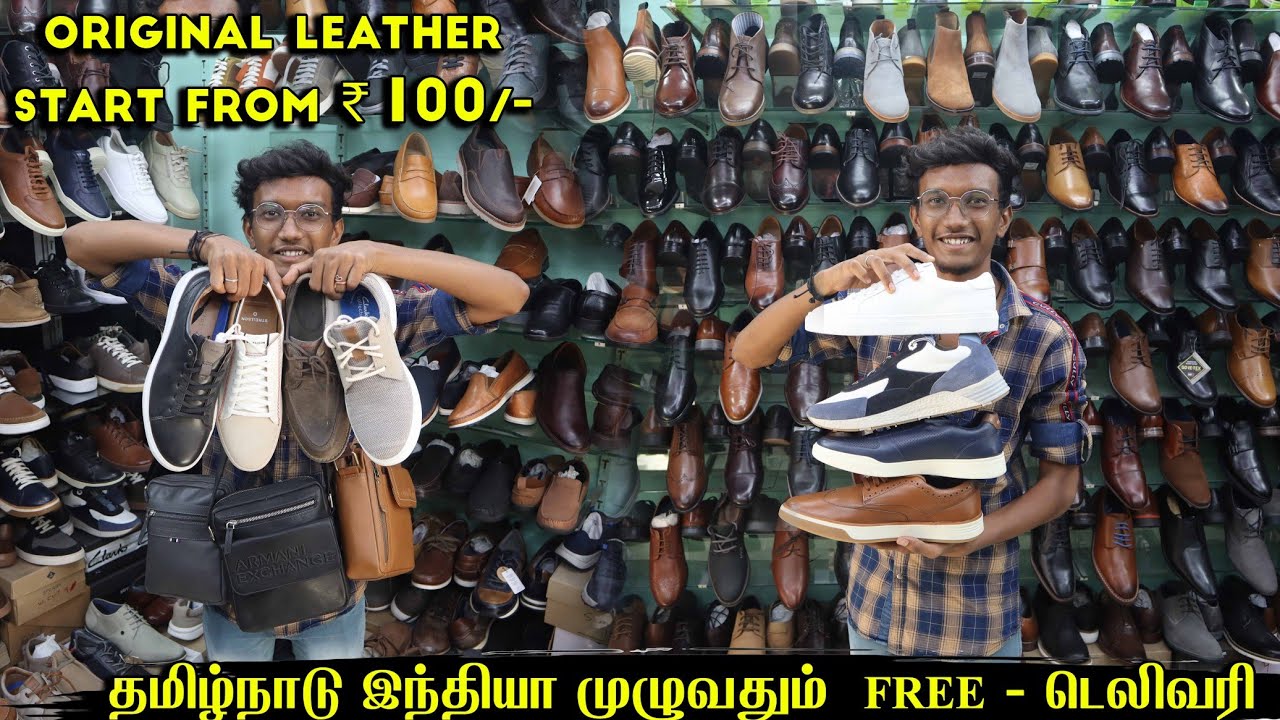 Original Leather Shoe from Rs.400 | Branded Premium Surplus Shoes  | Wholesale Shoe Chennai 90% Off