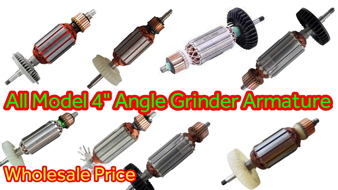 All Model 4" Angle Grinder Armature Wholesale Price । All Type 4"Angle Grinder Armature ka price