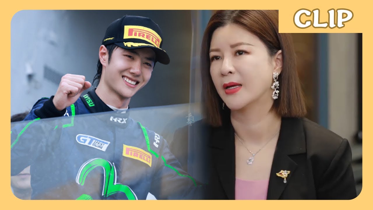 杜华讲述王一博出道前的心酸与苦楚！| #王一博#wangyibo#程潇#chengxiao