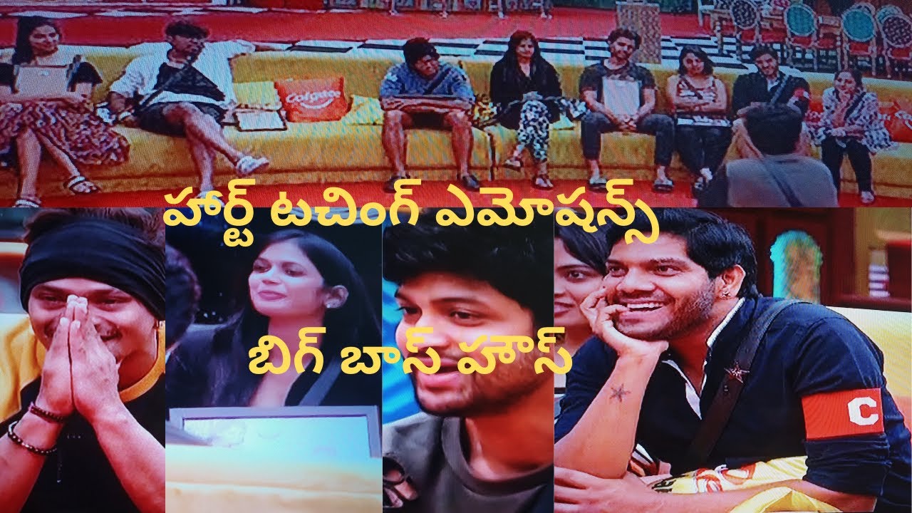 Bigg Boss 4 Telugu Episode Day 39 Complete Review || Bigg Boss Episode Day 39 Highlights ||