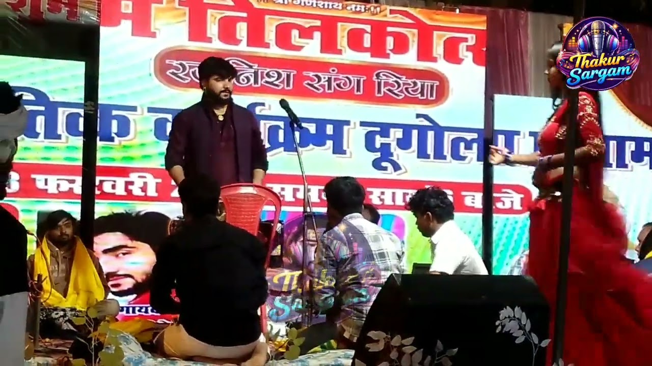 आज महादेव के ||praduman pardeshi || holi  special 2026