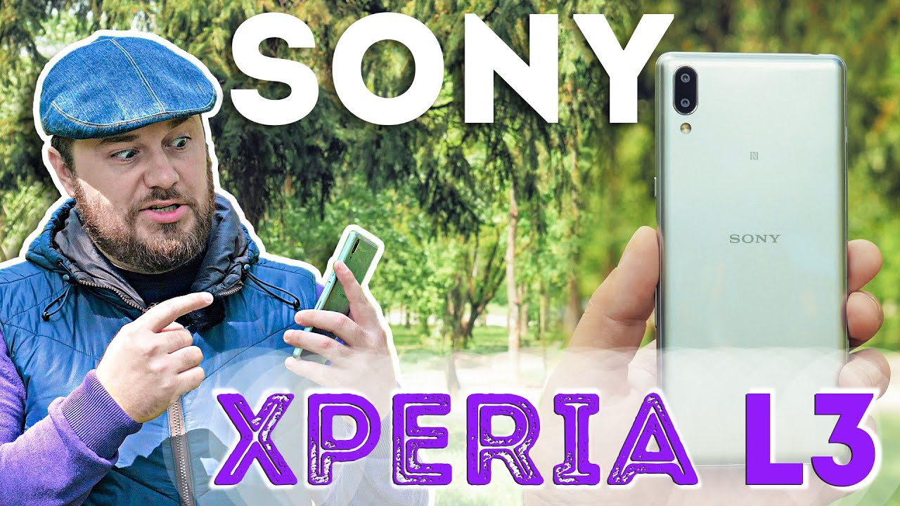 Обзор смартфона Sony Xperia L3. Возвращение бокового сканера отпечатков.