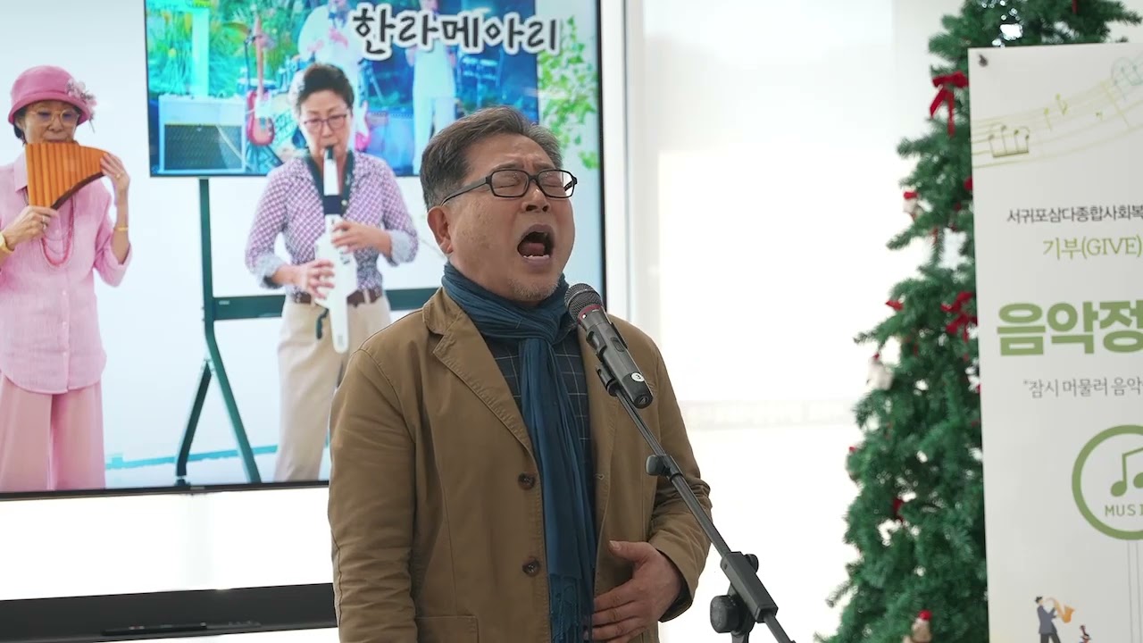 마중 가곡/ 윤학준 곡/허림 시.이천희                         