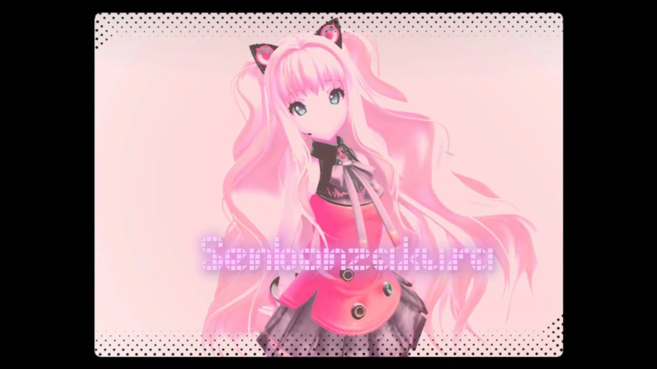 Senbonzakura SeeU【VOCALOIDカバー】