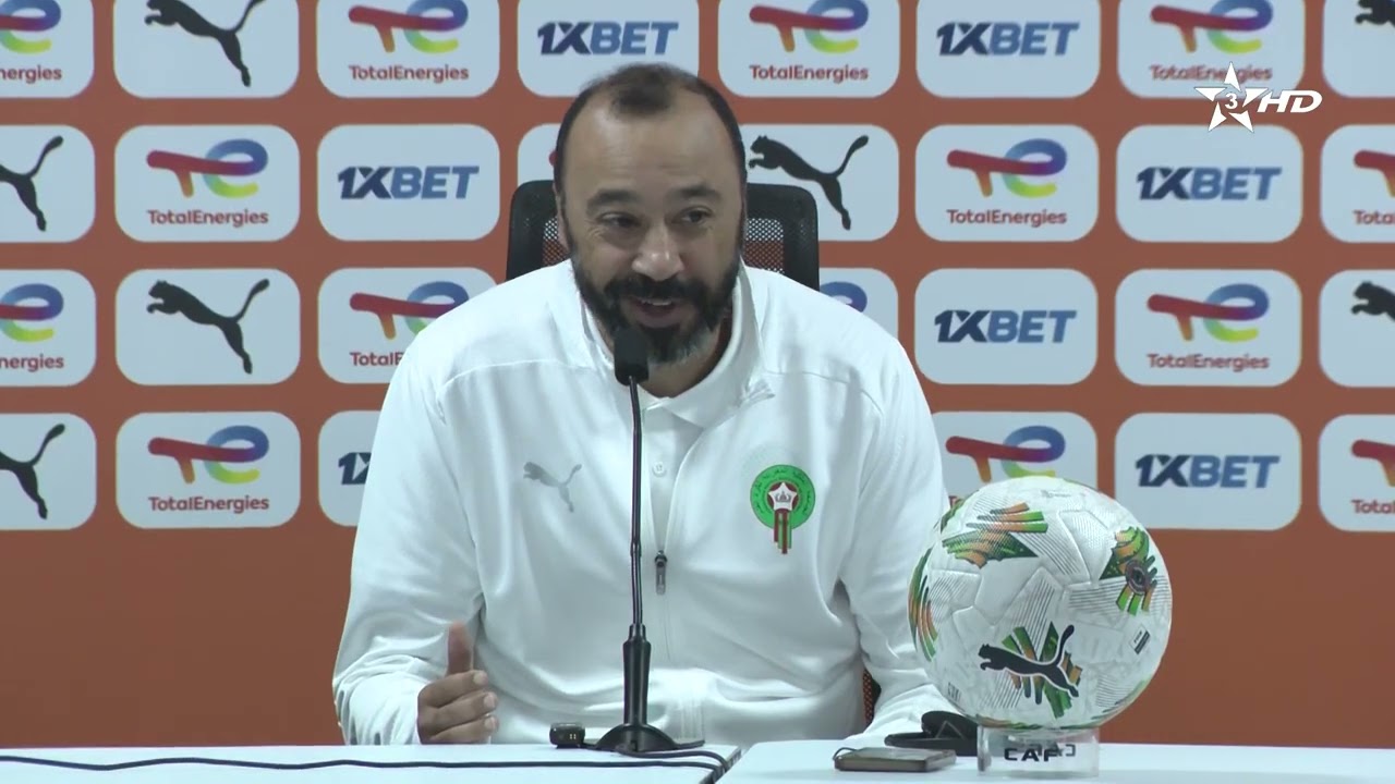 اللقاء الإعلامي ل #طارق_السكتيوي مدرب المنتخب الوطني المغربي المحلي قبل مواجهة الكونغو الديمقراطية