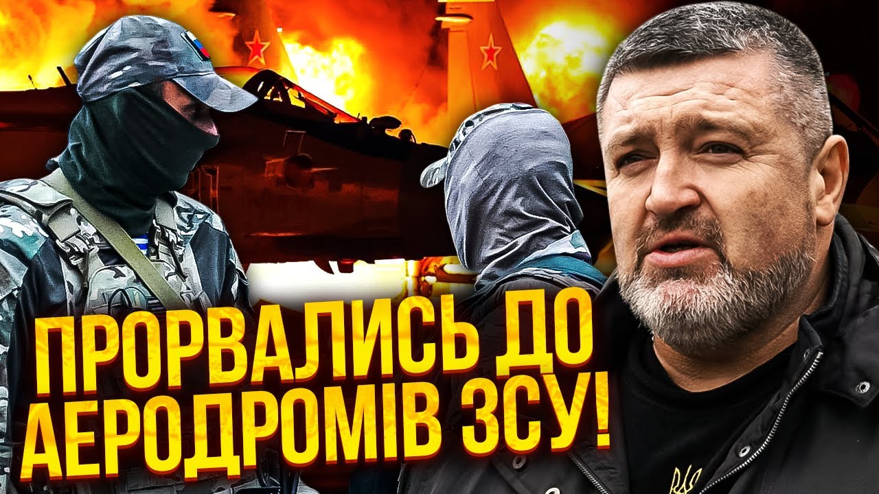 🔥БРАТЧУК: Правда ПРО КОНТРНАСТУП ЗСУ! РФ терміново ПЕРЕКИДАЄ ВІЙСЬКА. Великий ОБСТРІЛ У ЦІ 48 ГОДИН